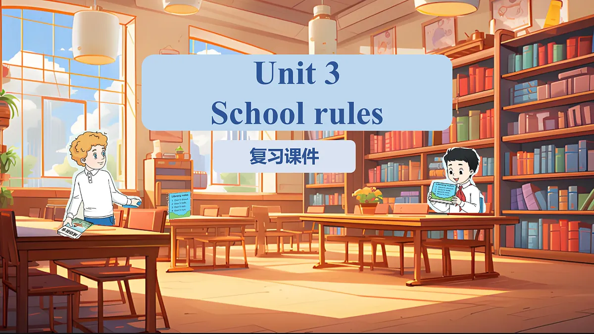 17949780第1页