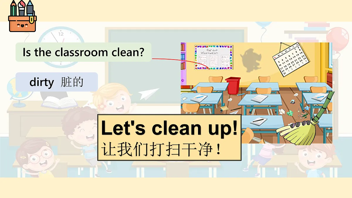 17950615第5页
