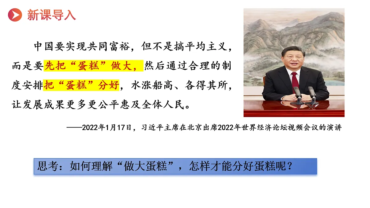 17951483第1页