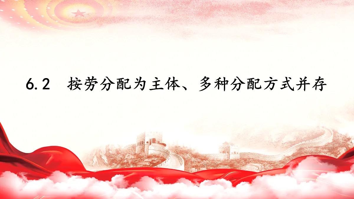 17951483第3页