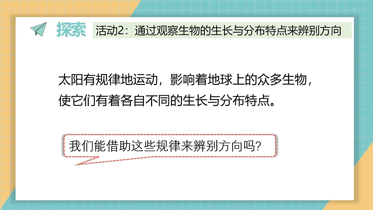 17952368第4页