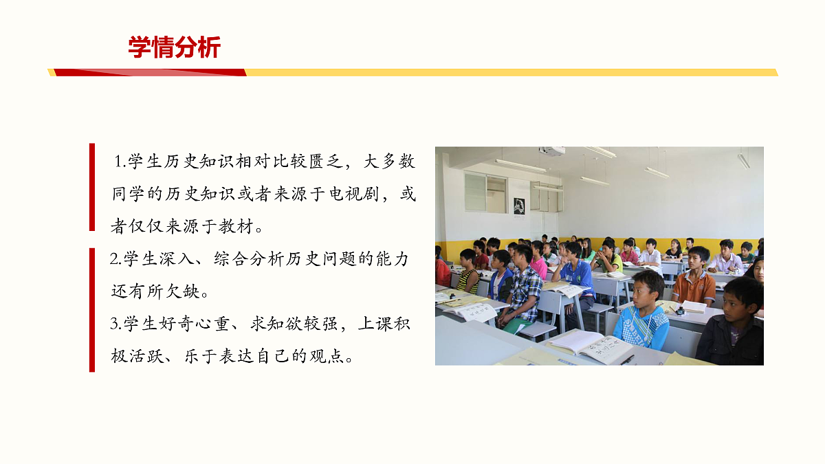 17952470第5页
