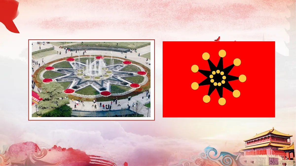 17952474第1页