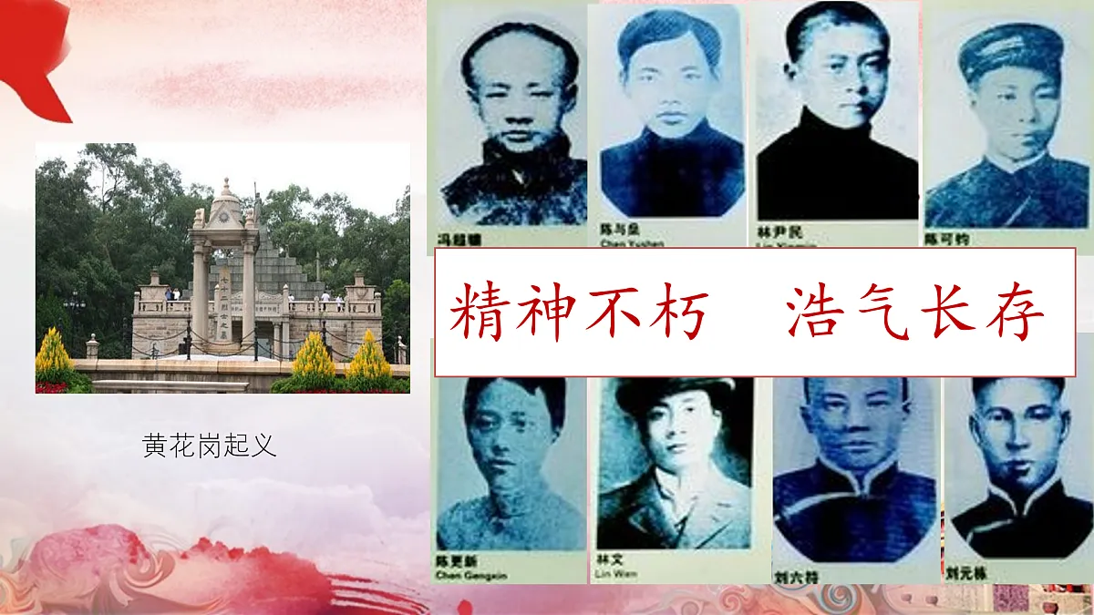 17952474第6页
