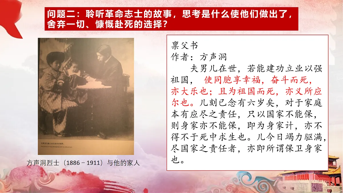 17952474第7页