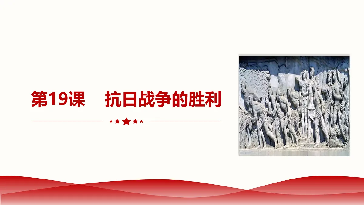 17952489第1页