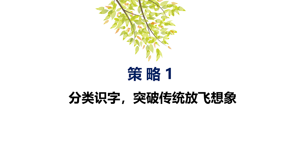17952536第6页