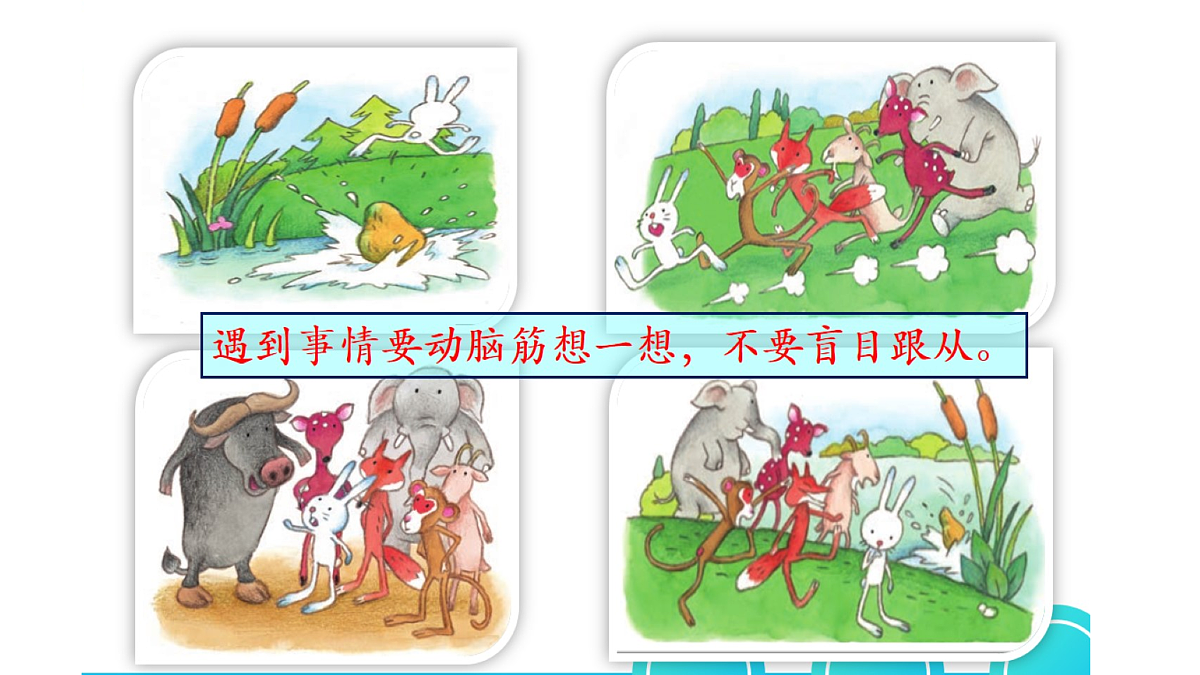 17952537第2页