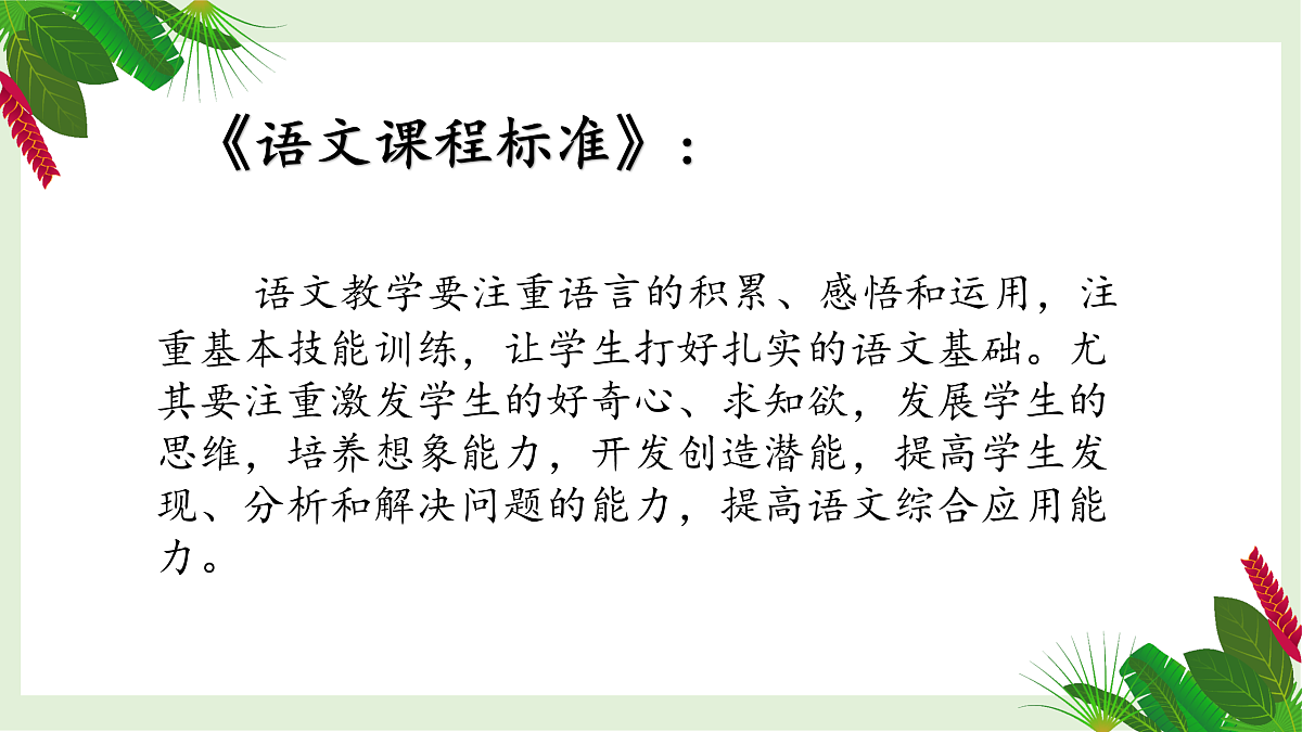 17952537第3页