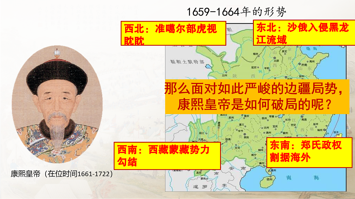 17952759第1页