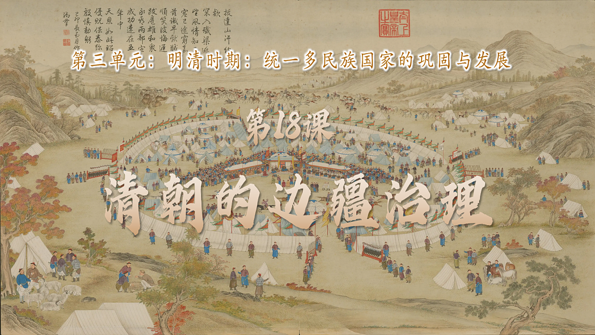 17952759第2页
