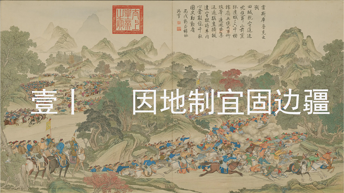 17952759第3页