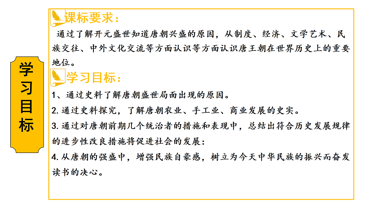 17952779第5页