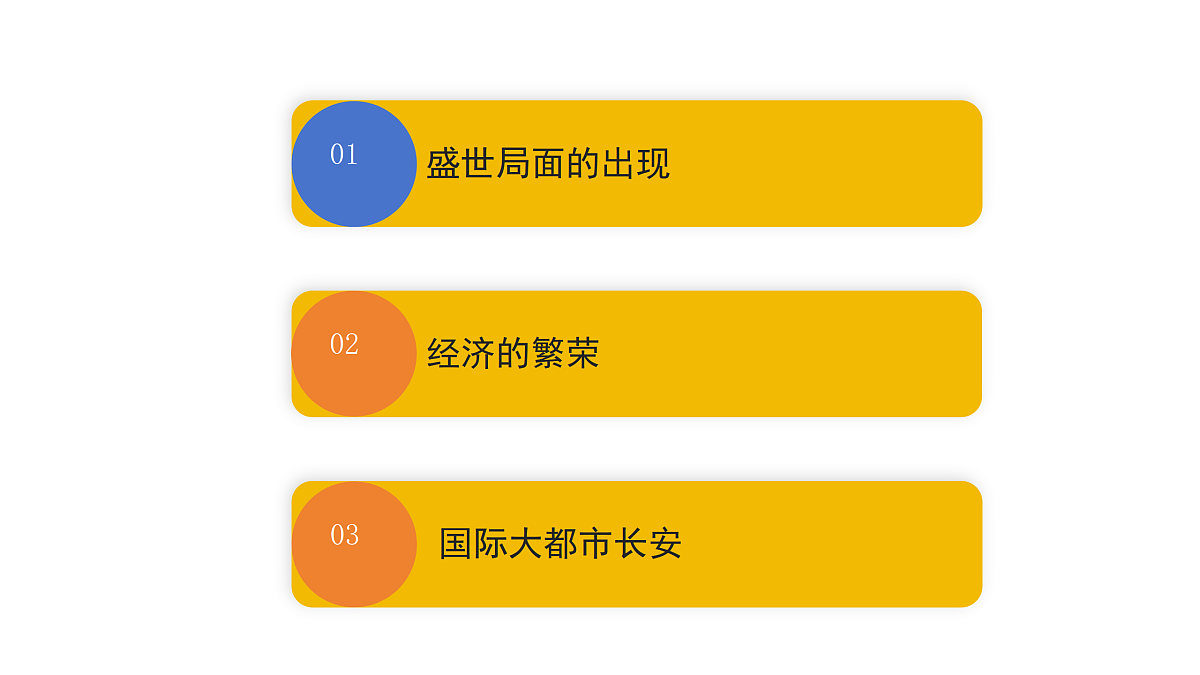 17952779第6页