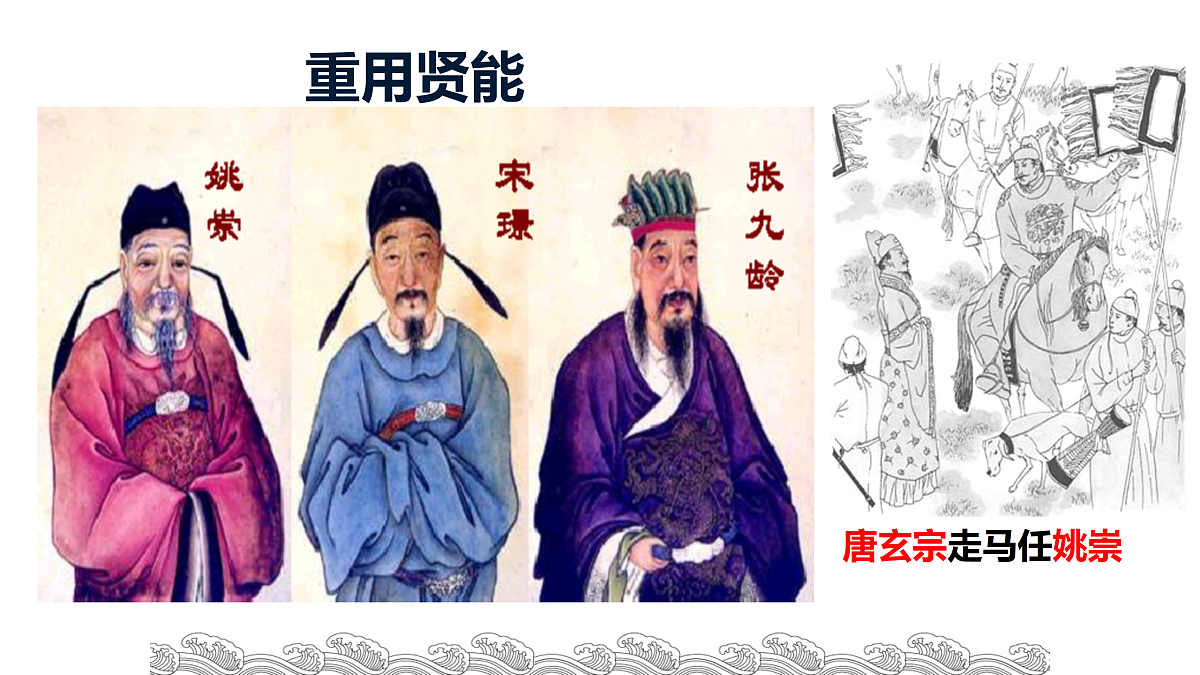 17952779第8页