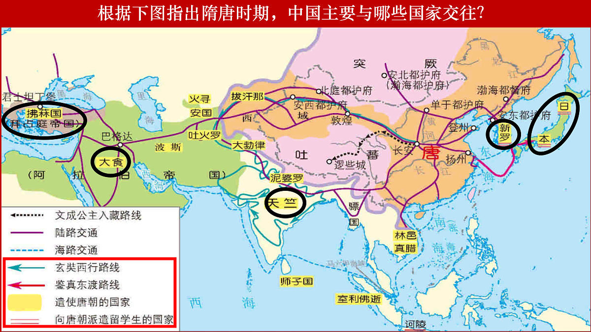 17952786第3页