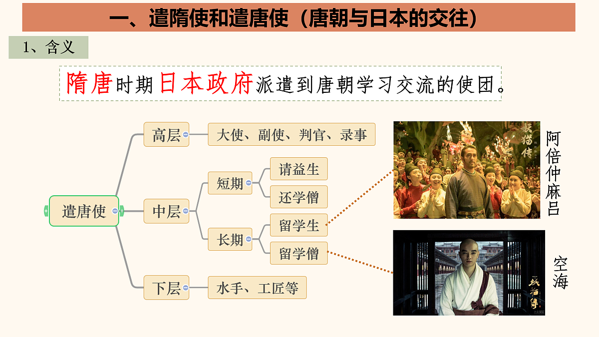 17952786第4页