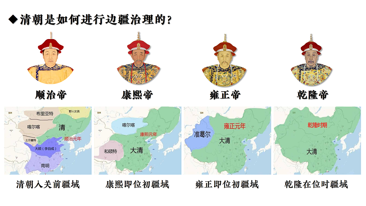 17952798第1页