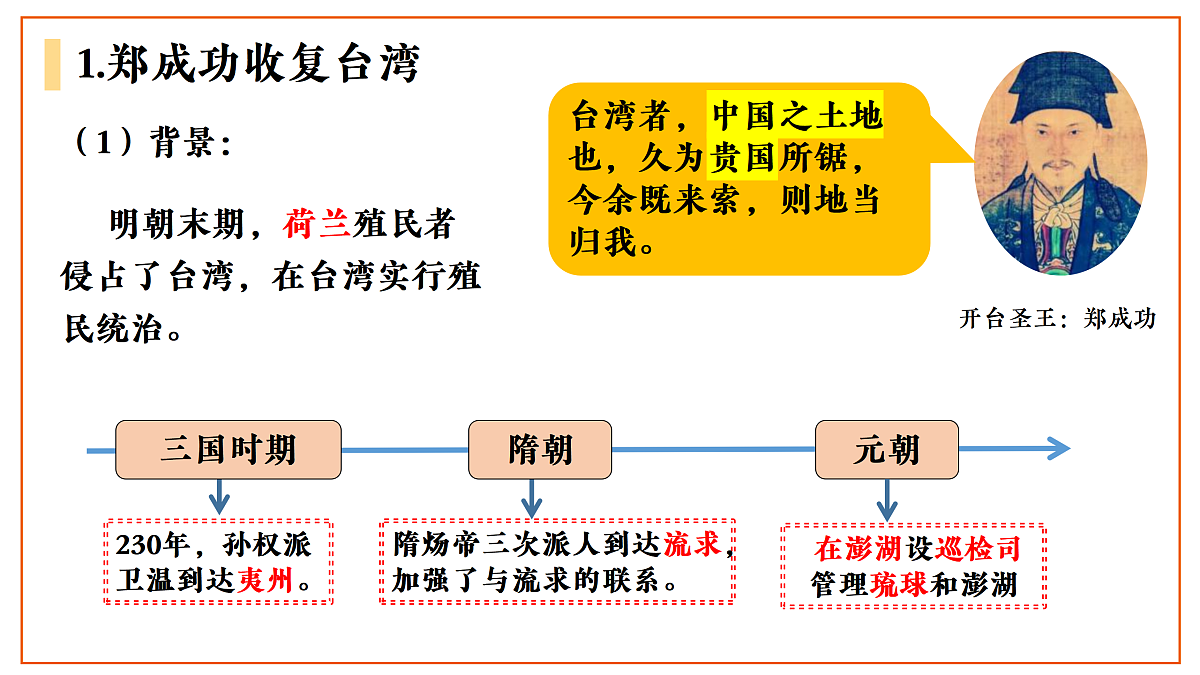 17952798第4页