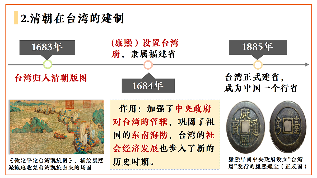 17952798第6页