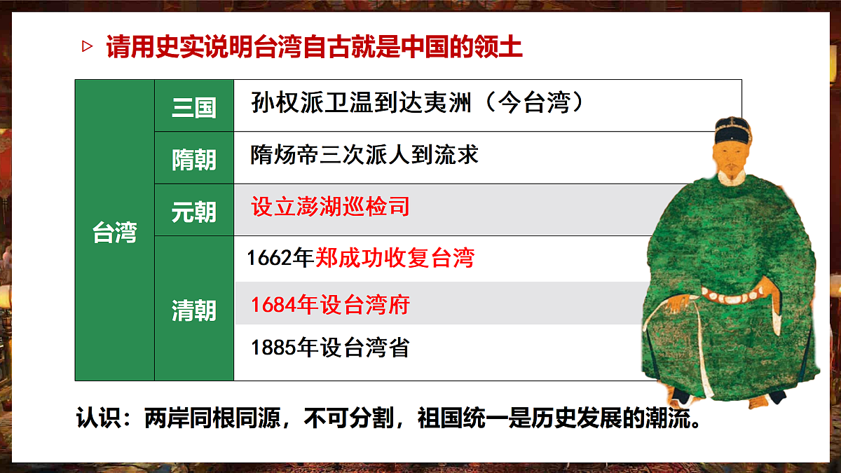 17952798第7页