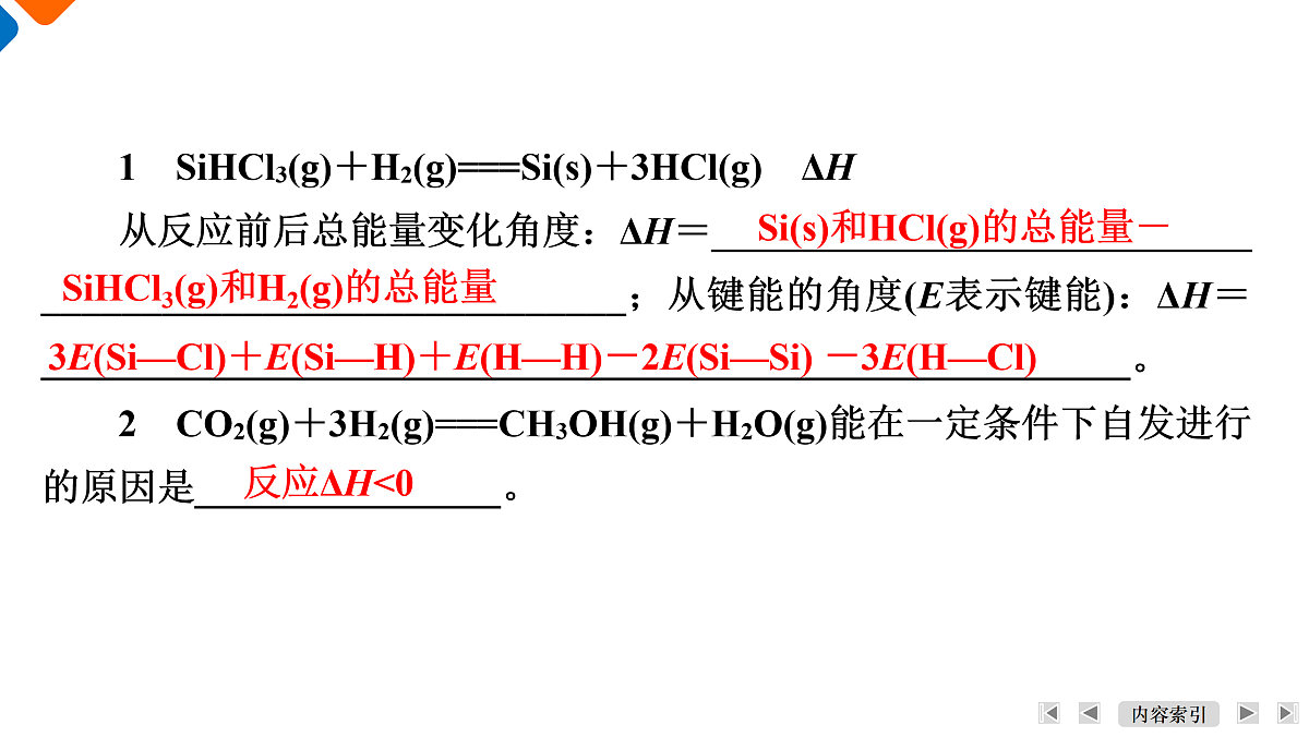 17952924第4页