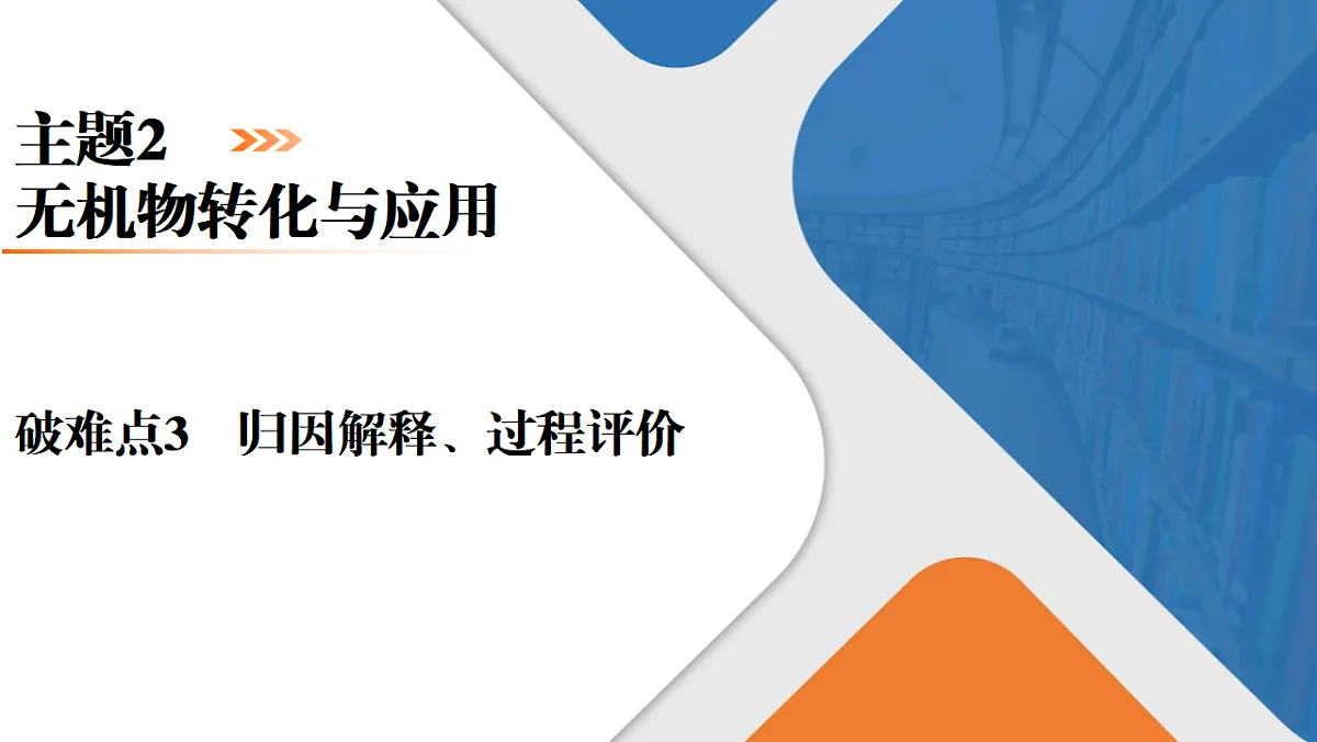 17952931第1页