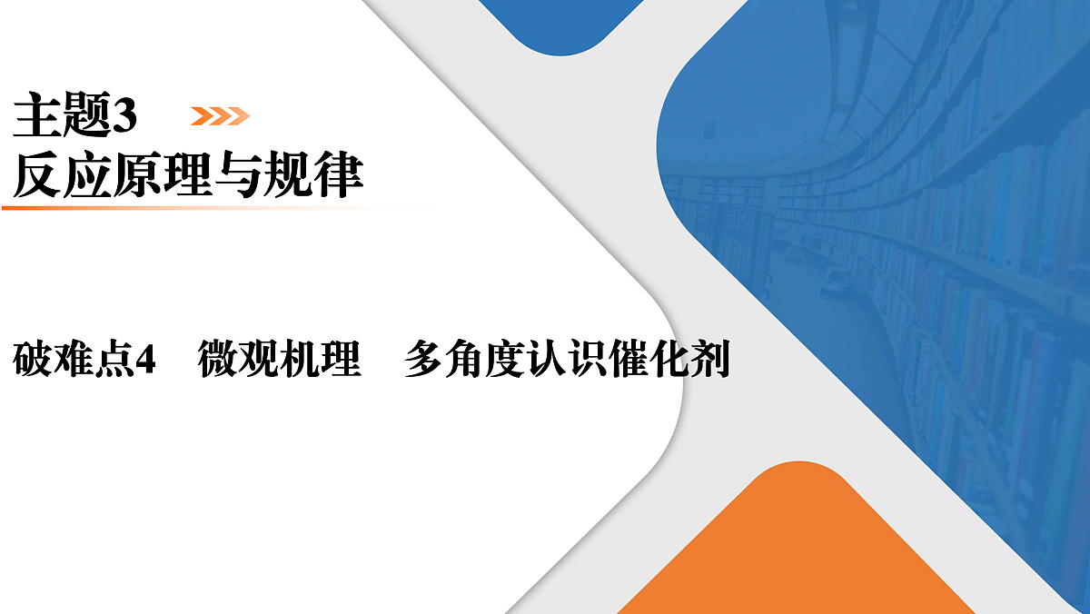 17952932第1页