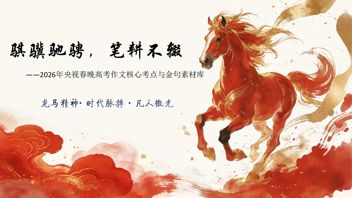 17953034第1页