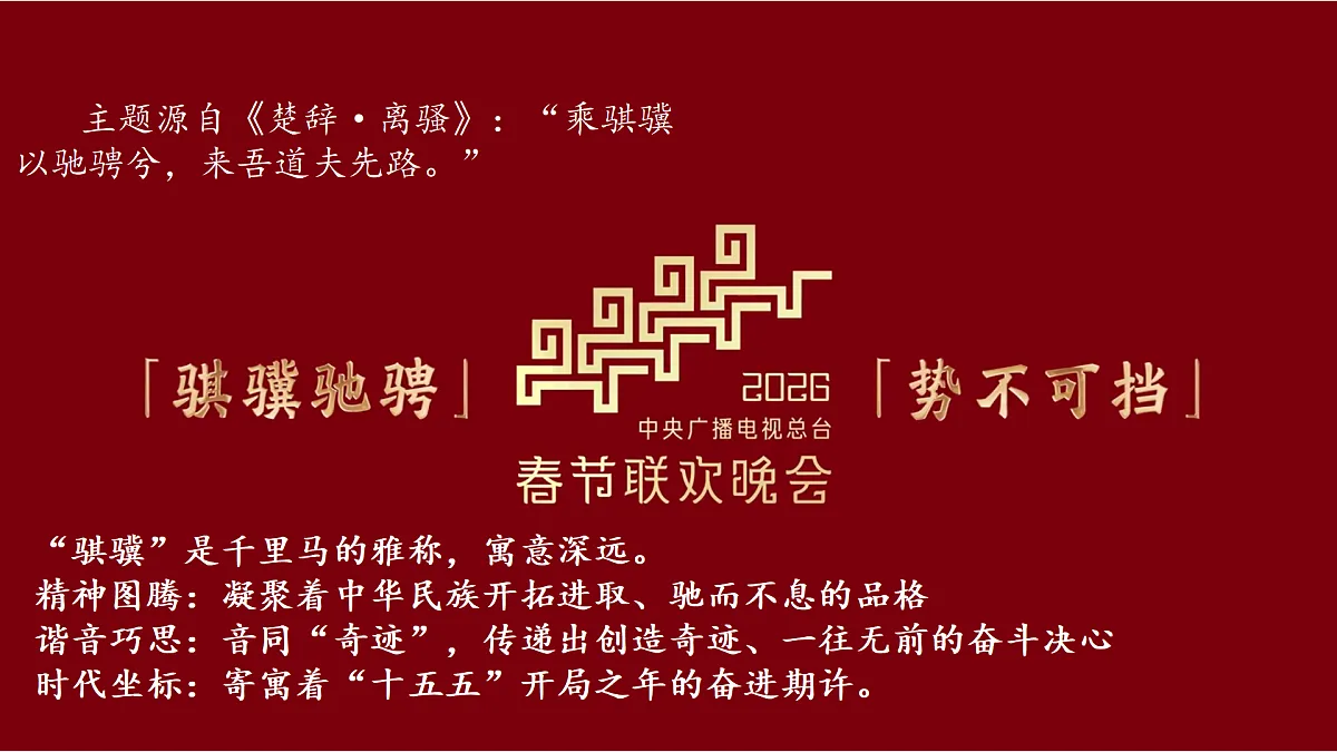 17953034第2页