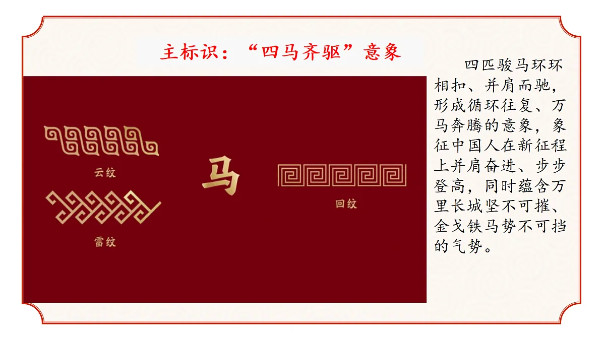 17953034第4页