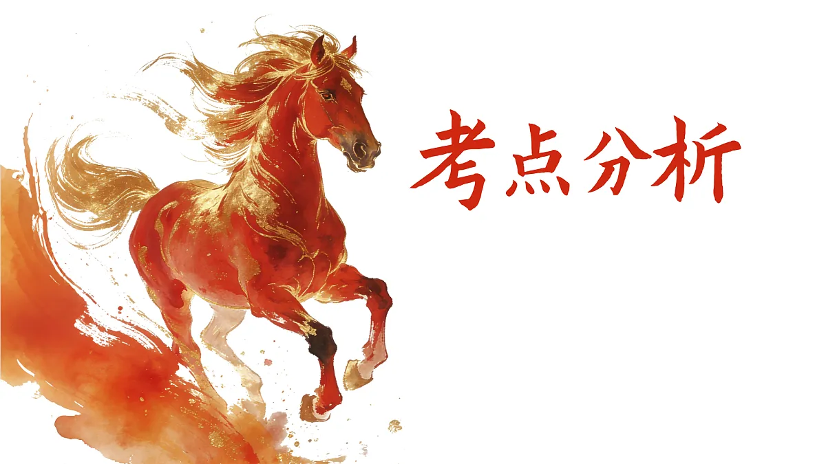 17953034第6页