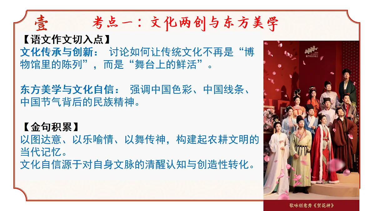 17953034第7页