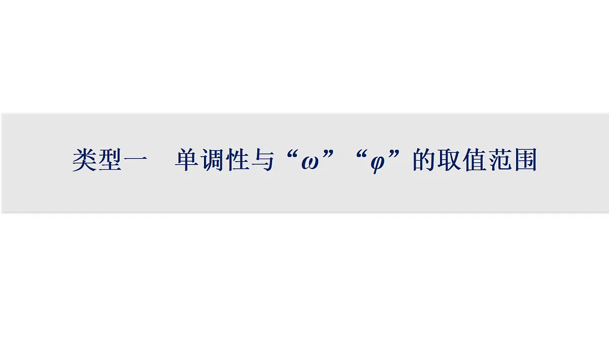 17953345第4页