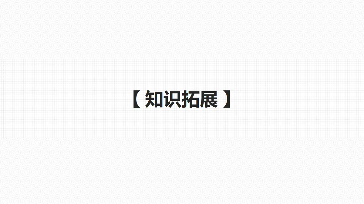 17953448第2页