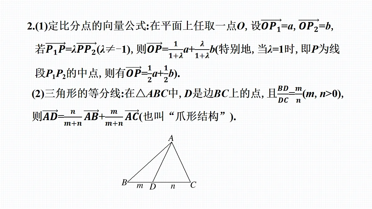 17953448第4页