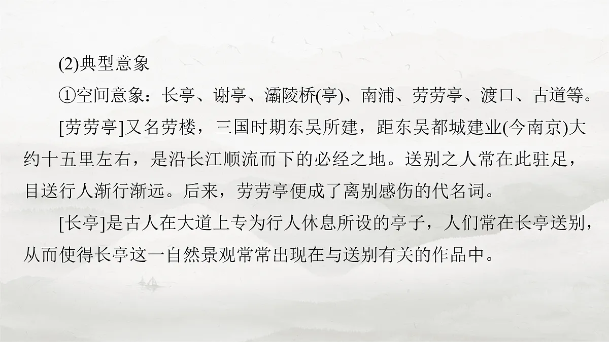 17953780第5页