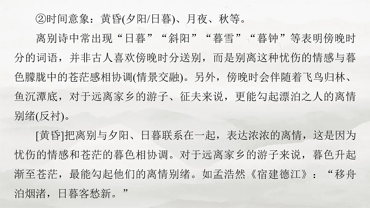 17953780第7页