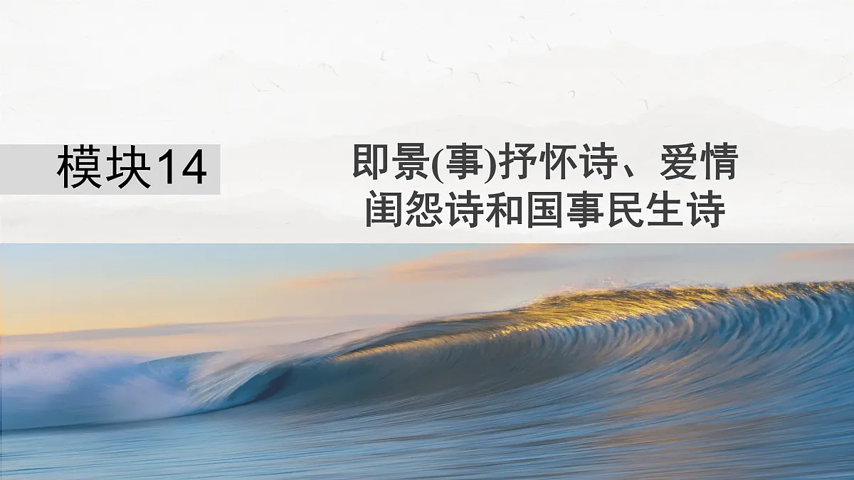 17953781第1页