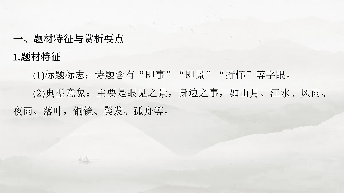17953781第4页