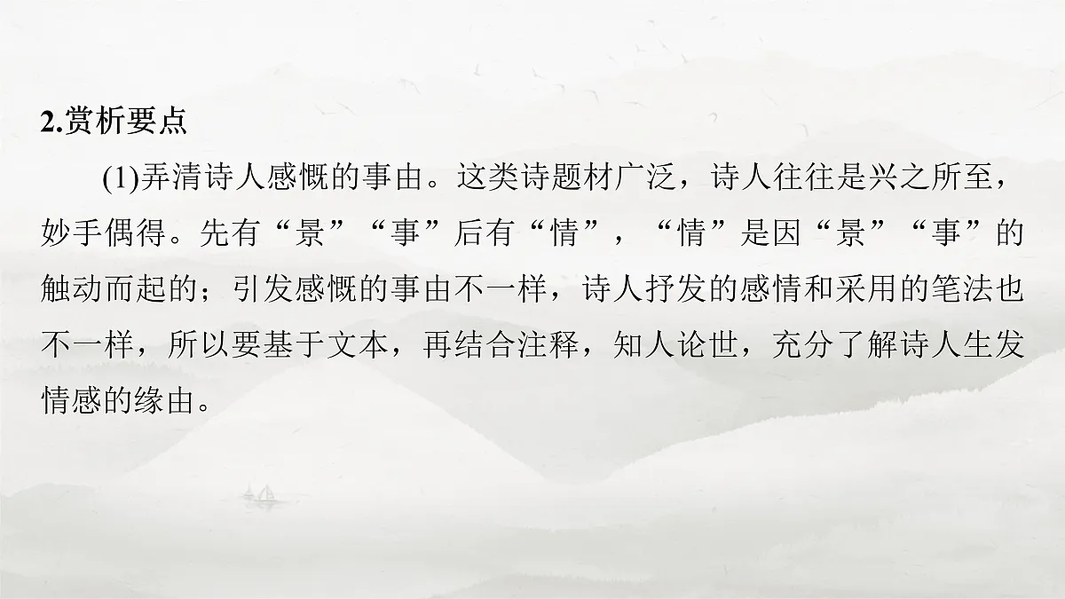 17953781第8页