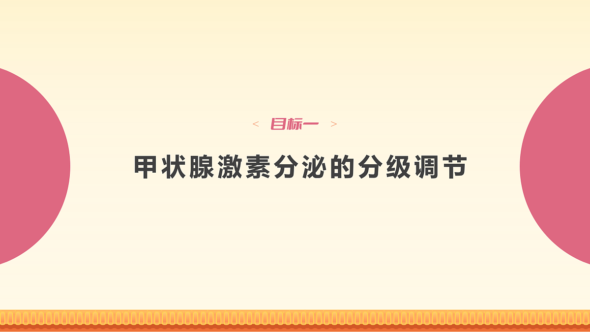 17954491第4页