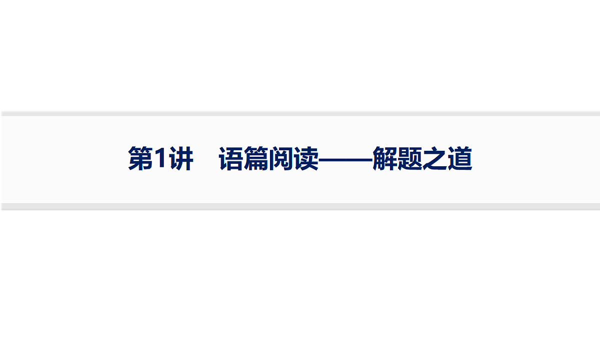 17954803第7页