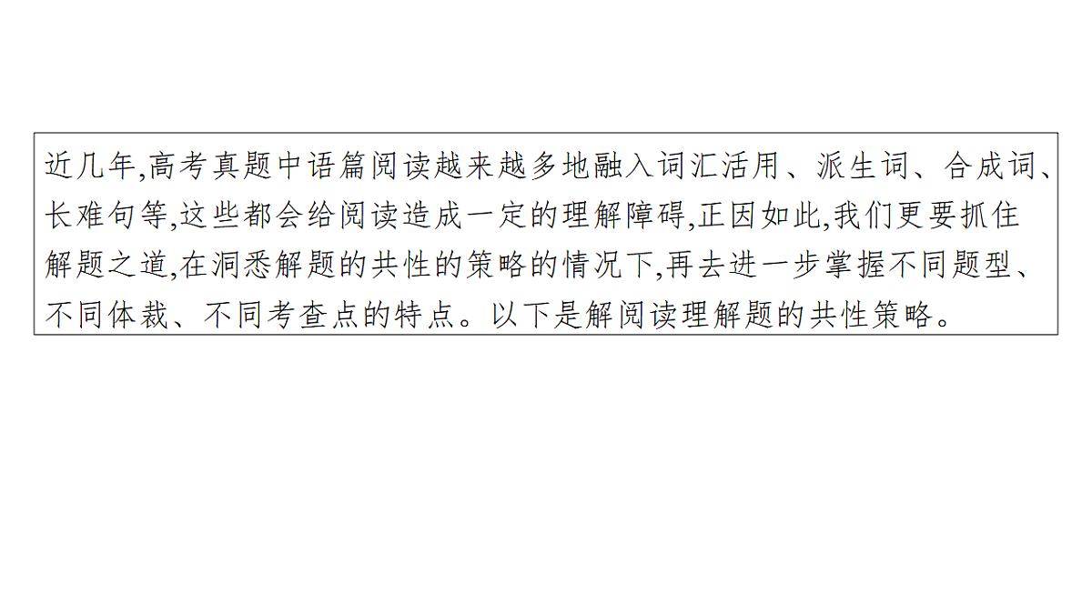 17954803第8页