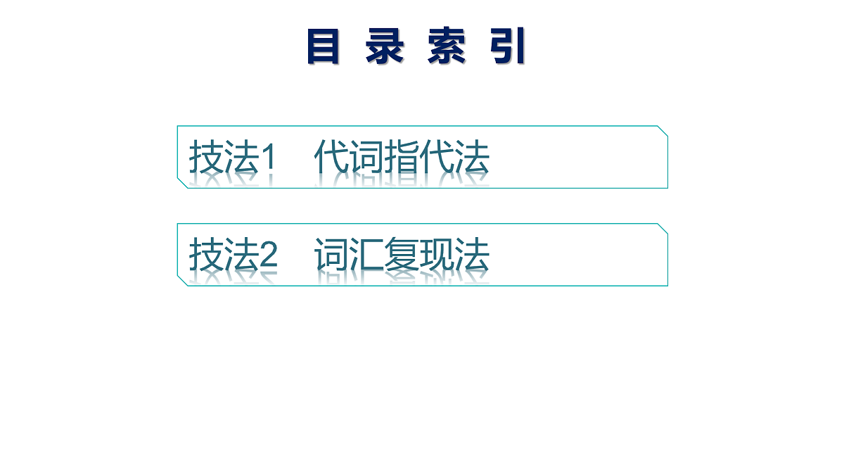 17954813第2页