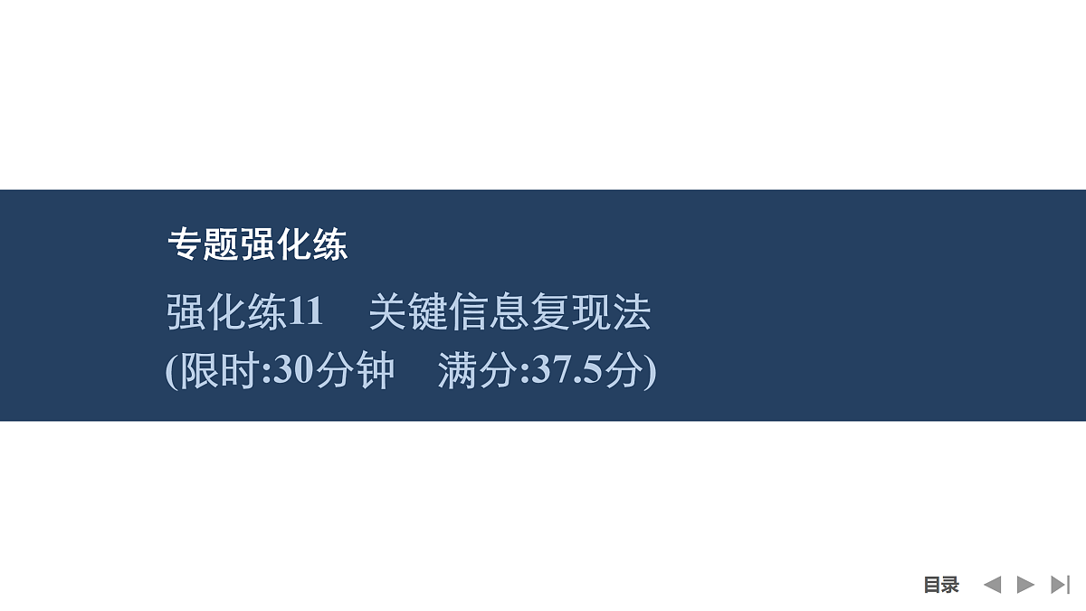 17954817第1页