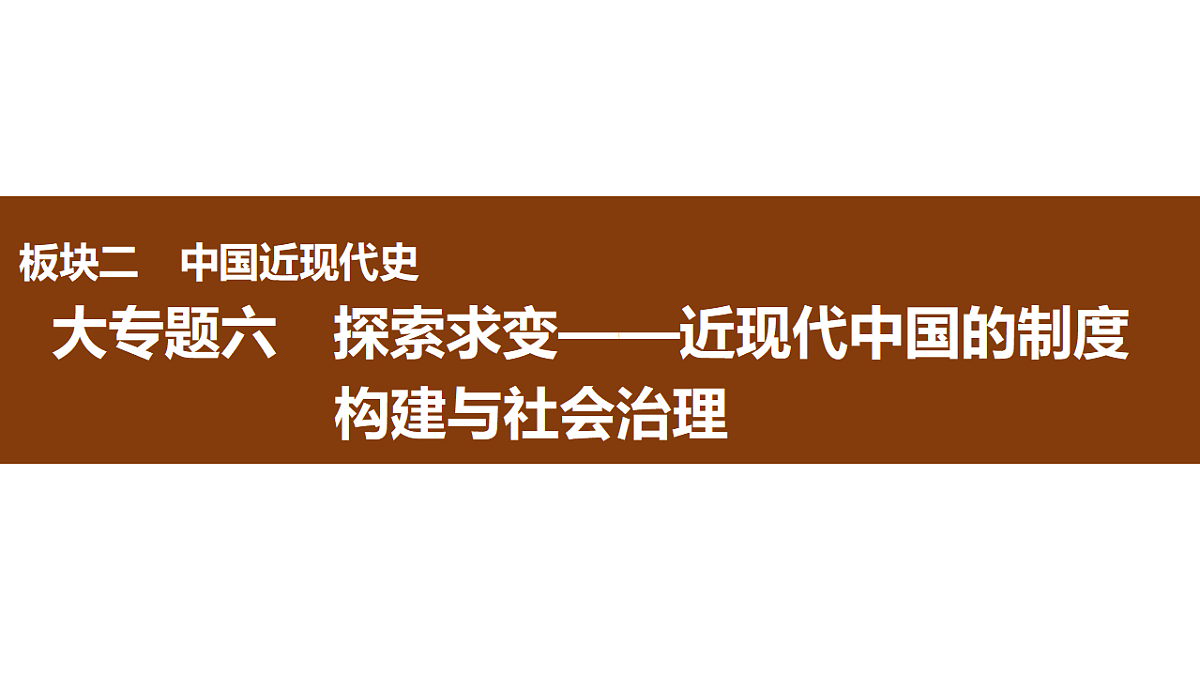 17954887第1页