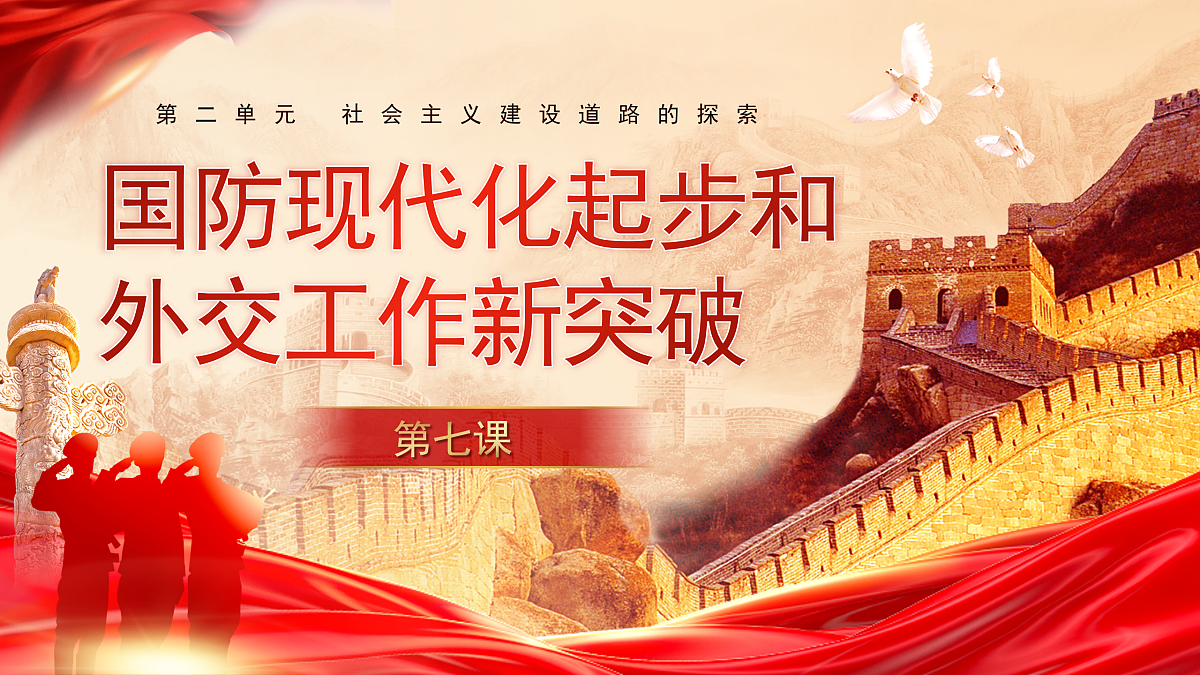 17955041第1页