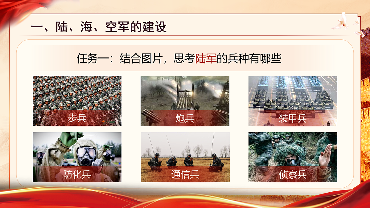 17955041第4页