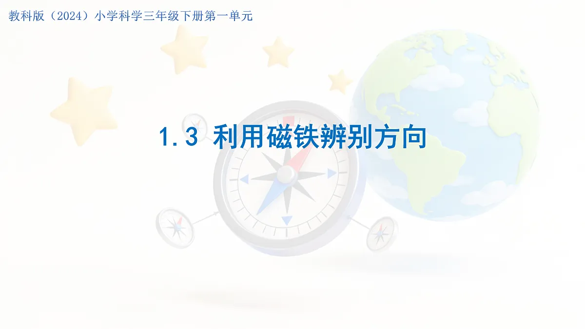 17955550第1页